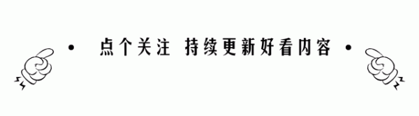 欧洲杯买球推荐网站相互间的眼神调换充满了信任与力量体育赛事直播